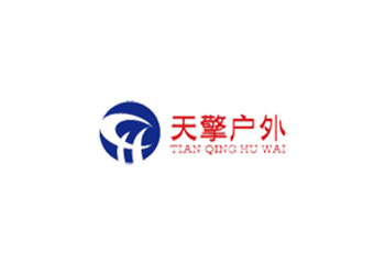  ​天擎户外